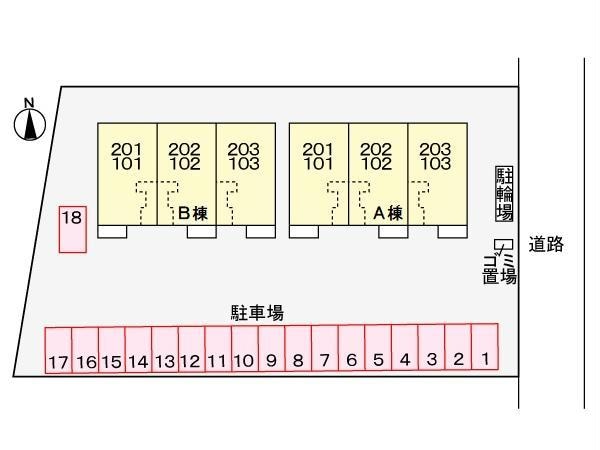 周辺環境