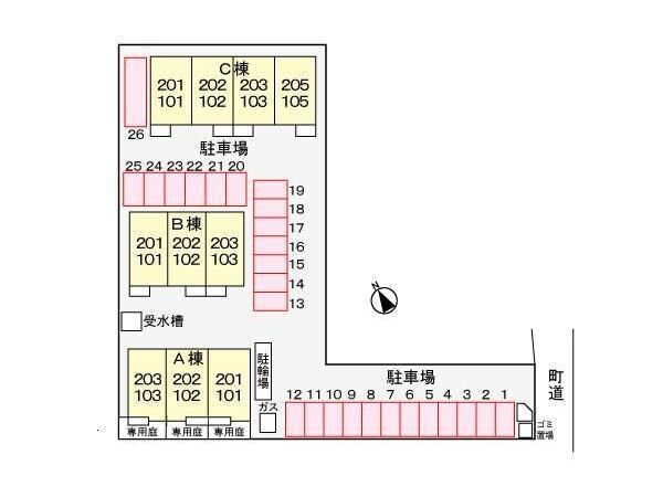 物件内観写真15　