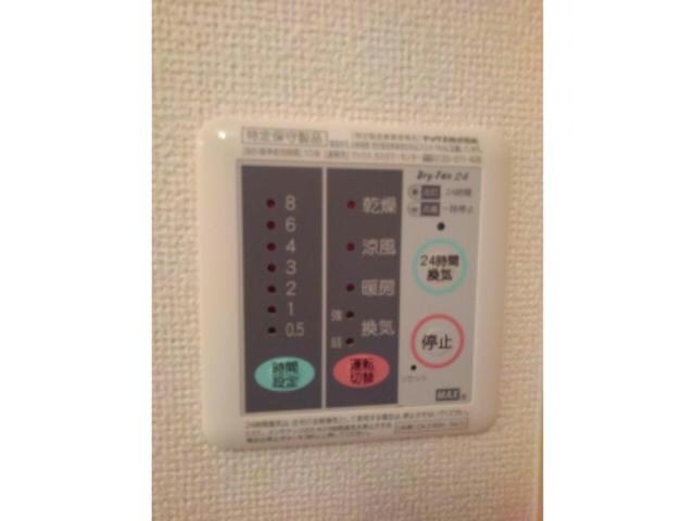 物件内観写真11　