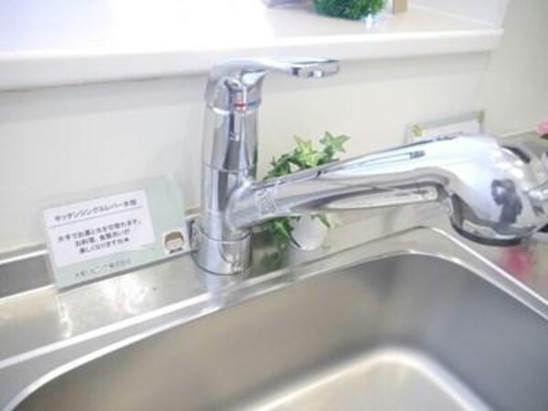 キッチン(水の温度も楽々変更でき洗い物が快適)