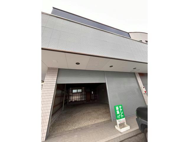西條テナント