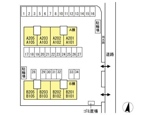 物件内観写真16　