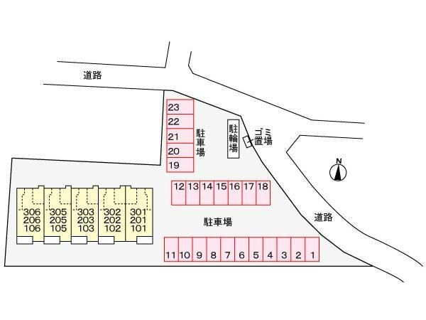 物件内観写真14　