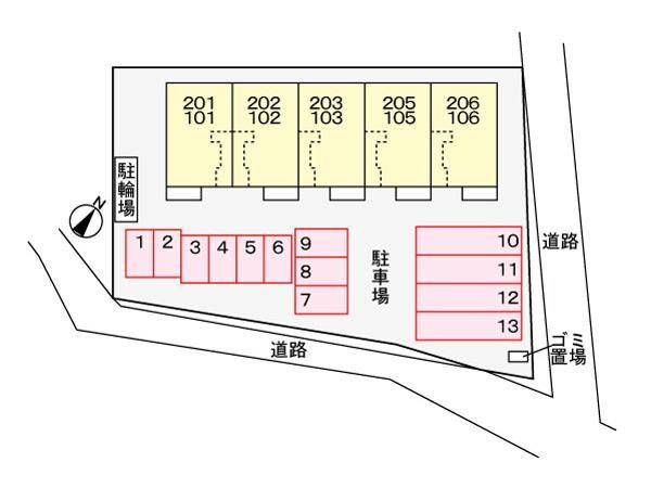 物件内観写真14　