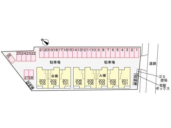 周辺環境