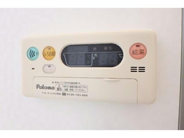 物件内観写真15　