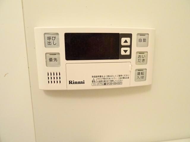 物件内観写真11　