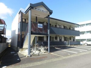 アーバンビレッジ外観写真