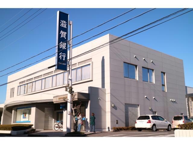 滋賀銀行石部支店