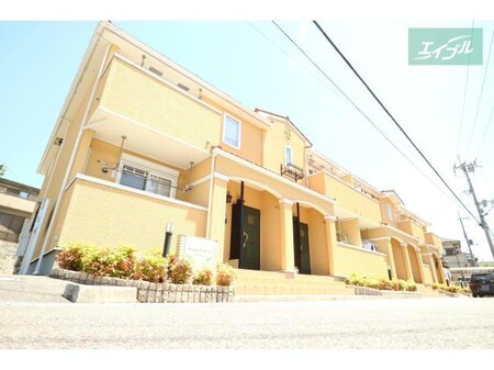 サンレミ　アニメート外観写真