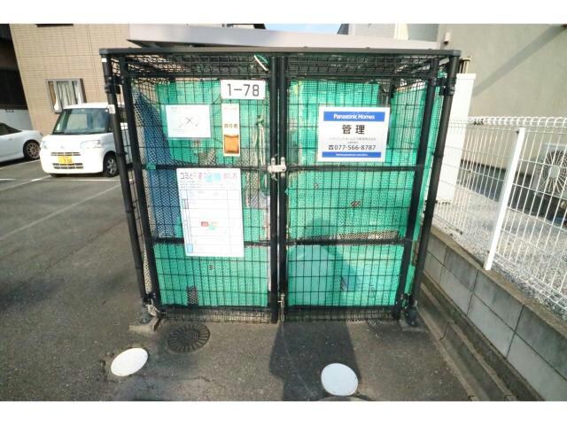 物件外観写真3　(敷地内ゴミ庫)