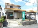 若竹苅谷邸