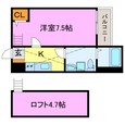 Sautilleの間取図