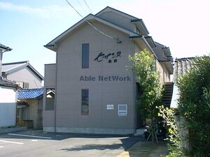 セザンヌ裏野外観写真