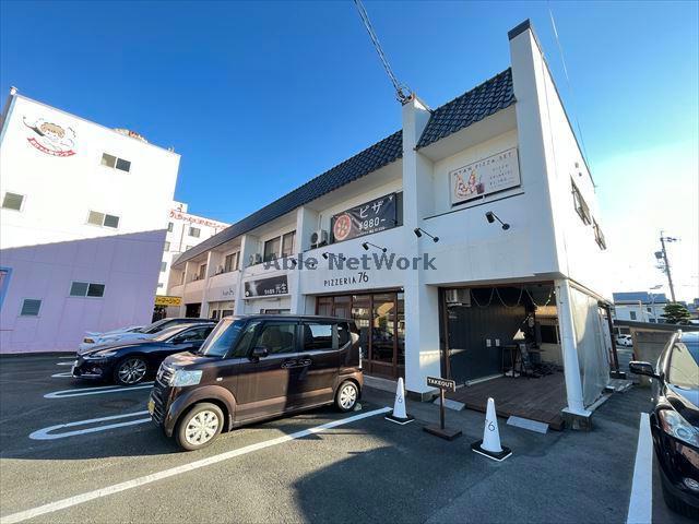 いこいの館