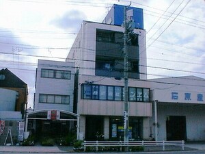 スカイシティ・イシハラ外観写真