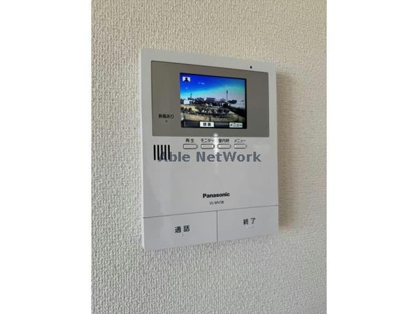セキュリティ(※同型イメージです。)