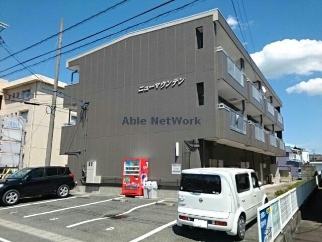 ニューマウンテン