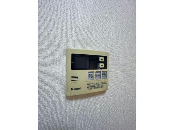 その他設備(※同型タイプです。)