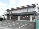 エルディム幸