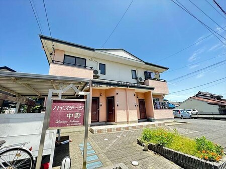 ハイステージ中野外観写真