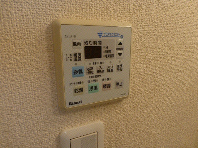 物件内観写真14　