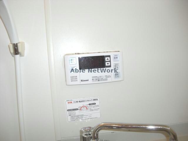 物件内観写真21　