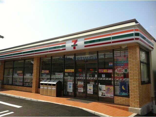 セブンイレブン新城バイパス店