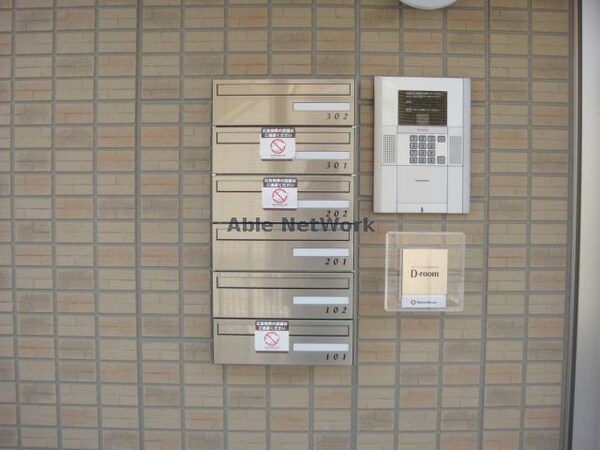 建物設備
