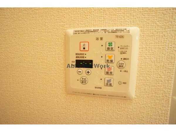 その他設備(※同型タイプです。（102）)