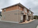 コッティ国府