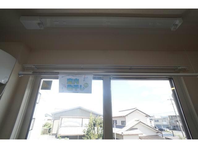 物件内観写真10　(室内物干し)