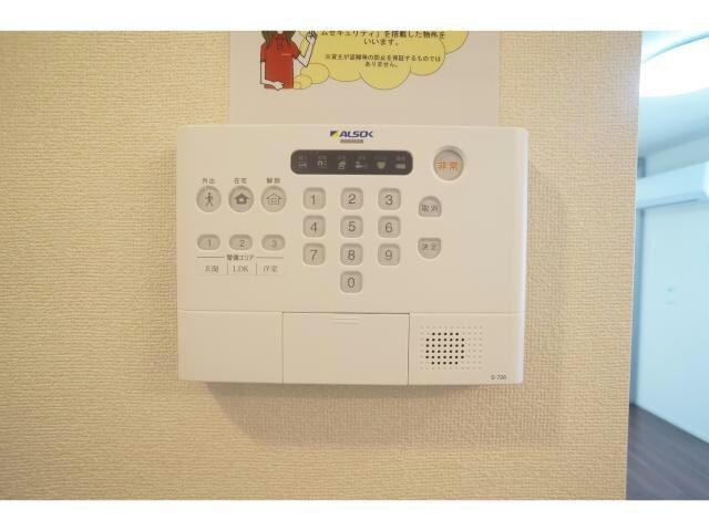 物件内観写真11　(ホームセキュリティ完備)