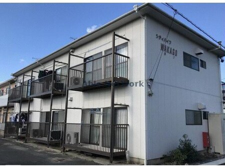 シティハイツWAKAGO外観写真