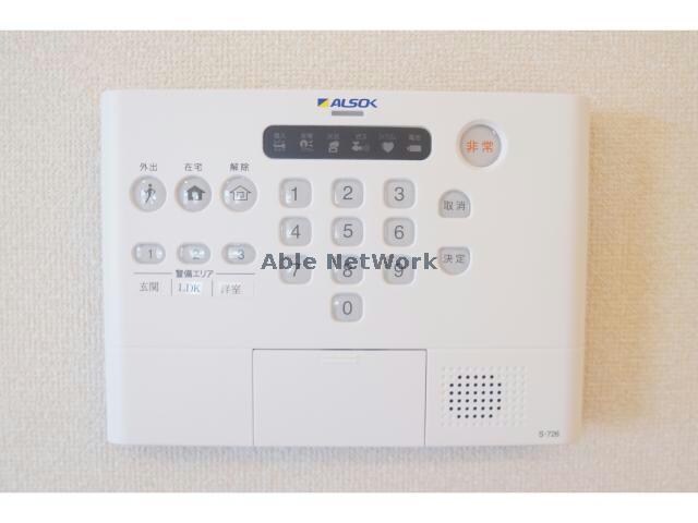 物件内観写真11　(ホームセキュリティ完備☆)