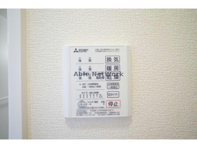 物件内観写真21　(浴室乾燥機付き)