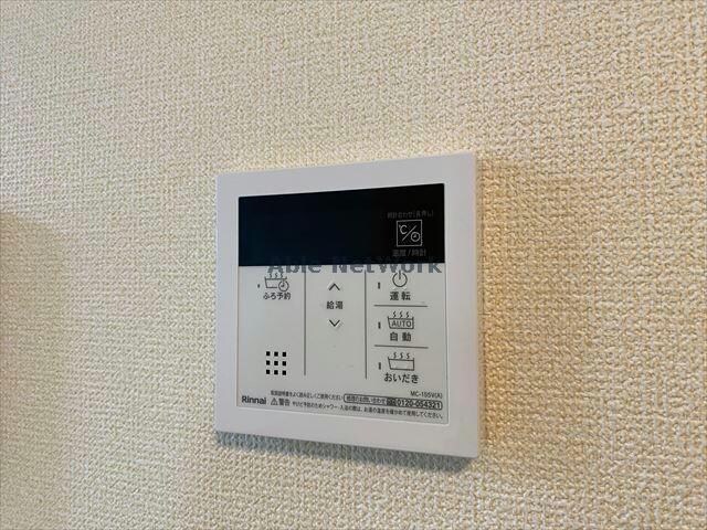 物件内観写真17　(※同型タイプです。（101）)