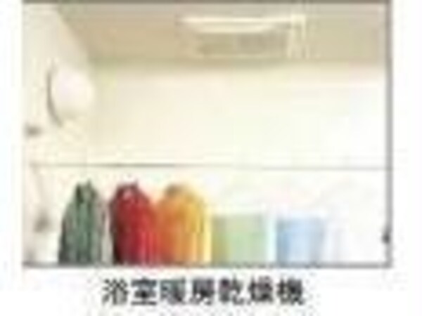 空調設備