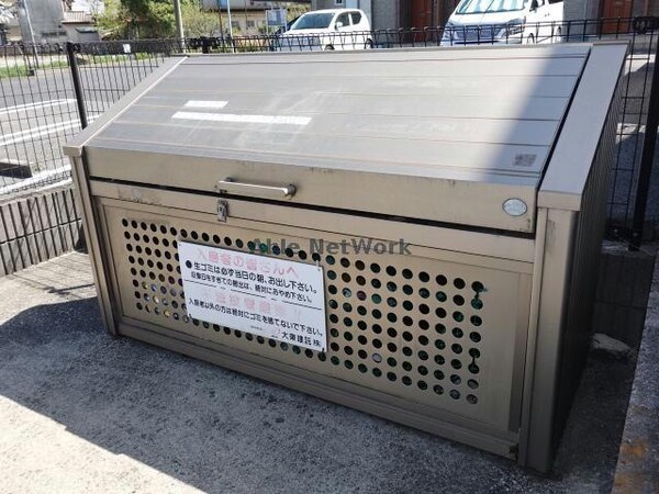 建物設備(ゴミステーション)