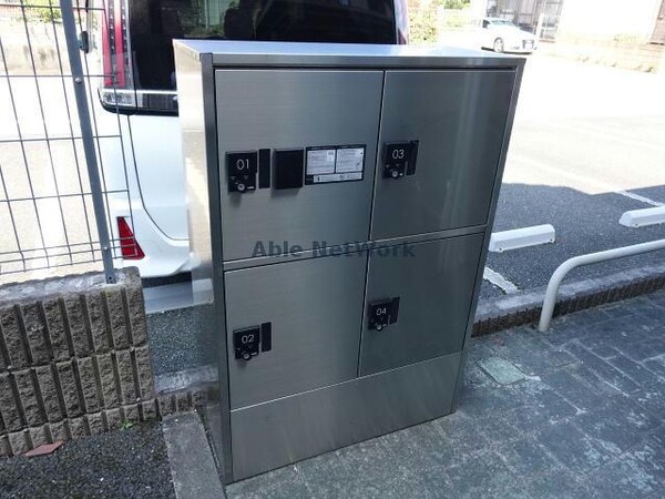 建物設備(宅配ボックス)