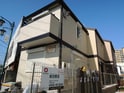 MIMACHI