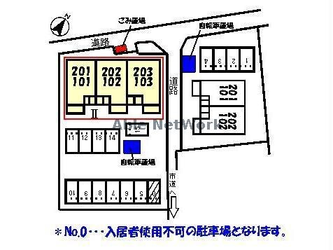 物件外観写真16　