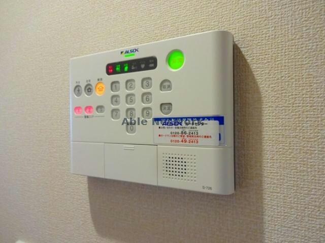 物件内観写真27　(ALSOKホームセキュリティ)