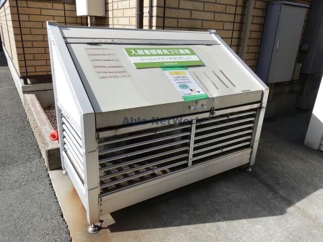 物件外観写真16　(ゴミステーション)