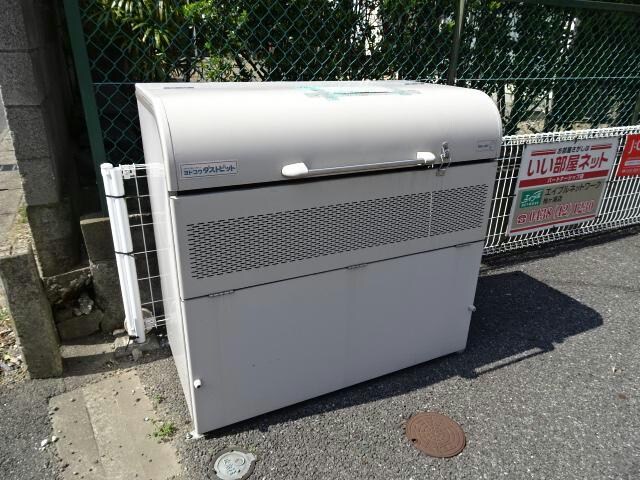 物件外観写真10　(ゴミステーション)