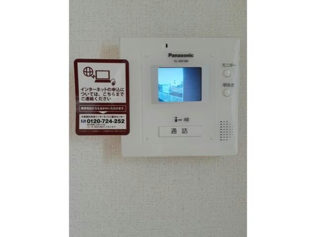 物件内観写真21　