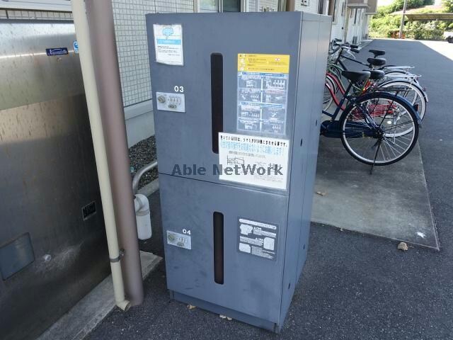 物件外観写真10　(宅配ボックス)