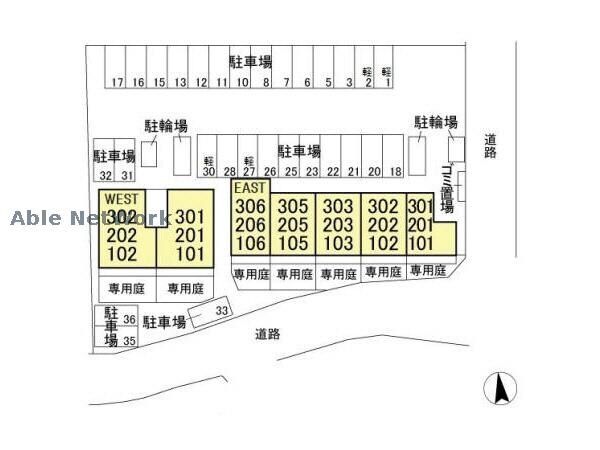 物件外観写真11　