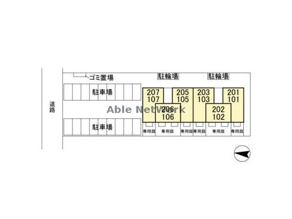 物件外観写真11　(平面図)