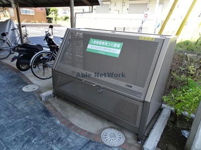 物件外観写真12　(ゴミステーション)